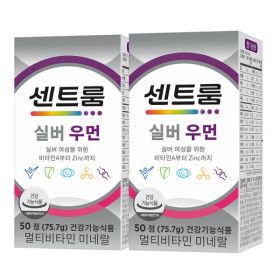 상품 이미지: 실버우먼 멀티비타민 미네랄 50정(75.7g) x2개