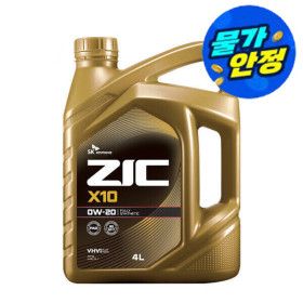 상품 이미지: (물가안정) SK엔무브 지크 X10 0W-20 4L (ZIC X10)
