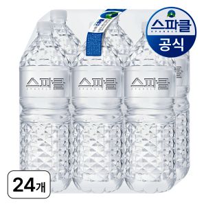 상품 이미지: 스파클생수 2리터 24병 (도착보장/무라벨생수)