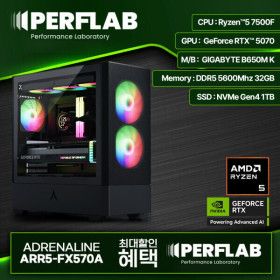 상품 이미지: 라이젠5 7500F RTX5070 게이밍 컴퓨터 어드레날린 ARR5-FX570A 지포스 그래픽카드 AMD 데스크탑 조립 PC