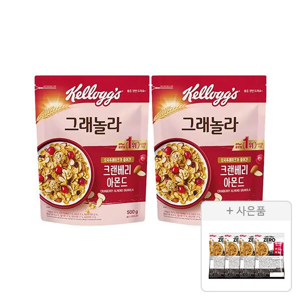 상품 이미지: 켈로그 크랜베리 아몬드 그래놀라 500g, 2개 + 증정(프로틴 그래놀라 제로슈거 40g, 4개)