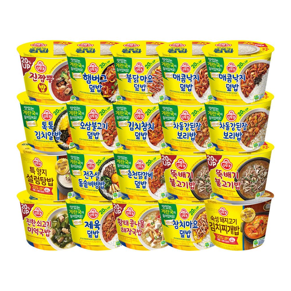 상품 이미지: 오뚜기 컵밥 진짬뽕밥 햄버그 불닭마요 외 14종 총 20개