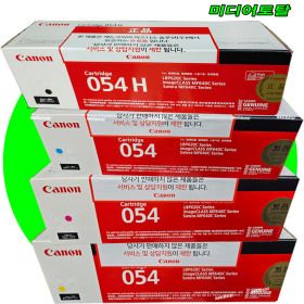 상품 이미지: 캐논 복합기 MF6495CxKG MF6495 정품 검정 컬러 토너 카트리지 CRG054 4색 세트구매