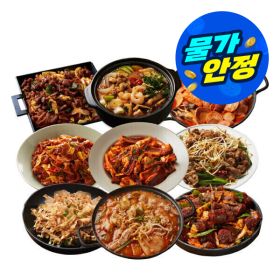 상품 이미지: (물가안정) 쿡솜씨 인기 상품 밀키트 모음전 / 2세트 이상 구매시 국물떡볶이증정