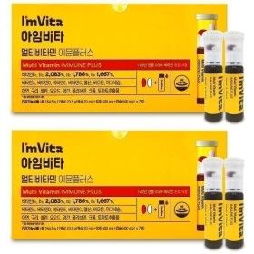 상품 이미지: (1+1) 종근당건강 아임비타 이뮨샷 마시는 이뮨 비타민 액상 2박스(14병)