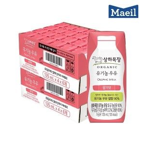 상품 이미지: 매일 상하목장 유기농 딸기 멸균우유 125ml 48팩