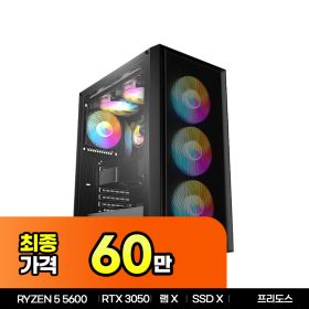 상품 이미지: 라이젠 5 5600 RTX3050 A520M-K LIZZ PC1 베어본PC 조립PC 반본체PC 게이밍PC 전문가 조립 1년무상AS