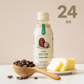 상품 이미지: 키토제니 코코넛 MCT 오일 방탄커피 버터커피 230ml X 24개입