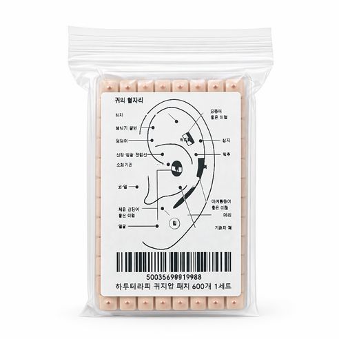 상품 이미지: 하루테라피 혈자리 귀 지압 패치 경락 붙이는 지압 이침 귀침 600매, 내츄럴, 1개