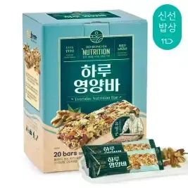 상품 이미지: [품질보장] 호정가 하루영양바 (20개입) / 견과류 가득 프리미엄 뉴트리션바