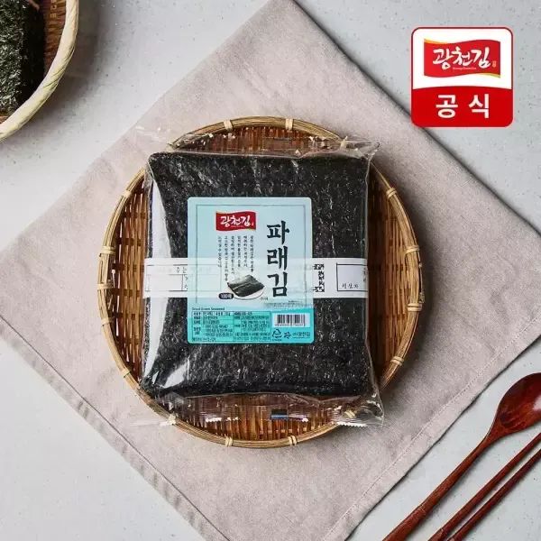 상품 이미지: [광천김] 맛있는 제철 파래 생김 100매 150g 1봉