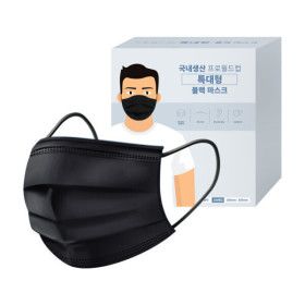 상품 이미지: (100매입) PWX 덴탈 특대형 대형 중형 2D새부리형 마스크100매입 산리오 헬로키티마스크
