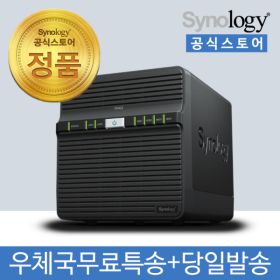 상품 이미지: Synology DS423 NAS 4베이+당일발송+정품+공식스토어+