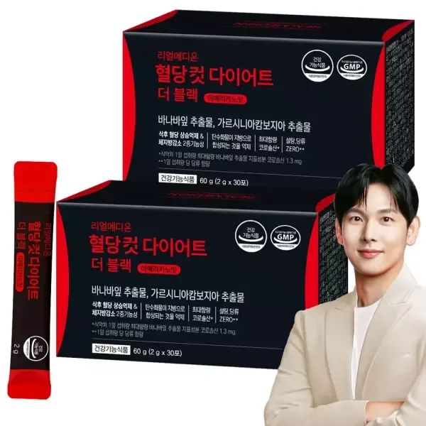 상품 이미지: 리얼메디온 혈당컷 다이어트 카페 더 블랙 2박스 아메리카노맛 설탕당류ZERO 바나바잎 가르시니아 캄보 지아 추출물 체지방감소 보조제 커피맛 혈당케어 컷타임