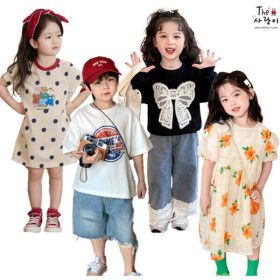 상품 이미지: 더사랑이 여름 OPEN 남아+여아 봄 시즌오프 최종가 득템찬스  상하복 아우터 청바지 가성비 1+1 당일발송