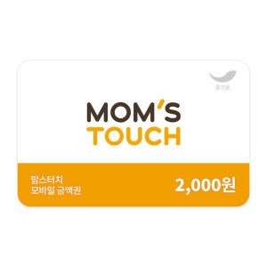 상품 이미지: (웰컴백) (맘스터치) 2천원권