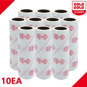 상품 이미지: 초강력 테이프크리너 돌돌이 리필 8m10롤 특가기획