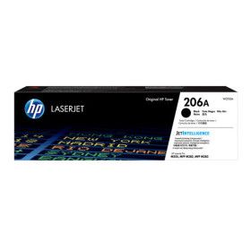 상품 이미지: 정품토너 HP206A / 검정 / W2110A / M255 M282 M283 (