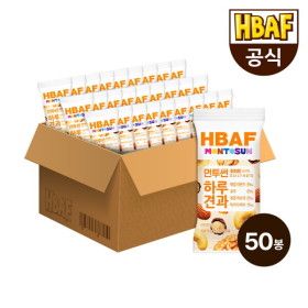 상품 이미지: 바프(길림양행) 바프 NEW 먼투썬 하루견과 화이트 20G X 50봉
