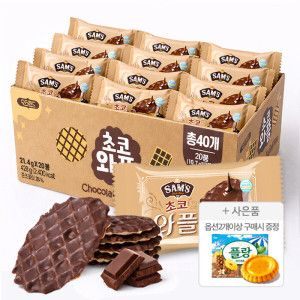 상품 이미지: 진한 초코와플 428g (총 40개입 / 2개입 X 20봉) / 옵션2개이상 구매시 플랑(16개입)증정