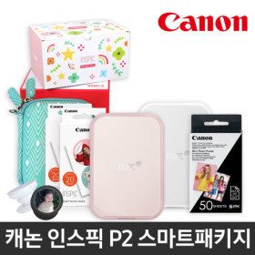 상품 이미지: 캐논 포토프린터 인스픽 P2 로즈골드 스마트패키지 핸드폰 사진인화 스티커사진 출력 다이어리 꾸미기