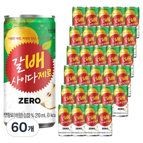 상품 이미지: 갈아만든배 갈배사이다 제로 탄산음료, 210ml, 60개