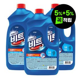 상품 이미지: (5%+5%적립)비트 딥클린파워 액체세탁세제 일반/드럼 겸용 용기 4L 3개