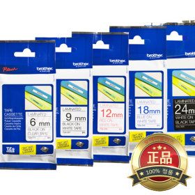 상품 이미지: 정품 브라더라벨테이프 6mm 9mm 12mm 18mm 24mm