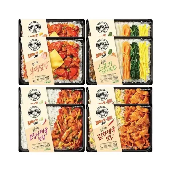 상품 이미지: 온더고 혼합8(부대덮밥2,소고기비빔밥2,오징어제육2,김치제육2)