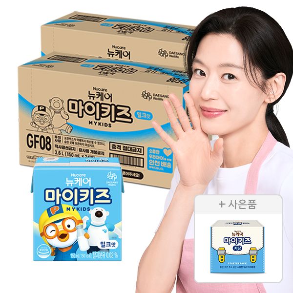 상품 이미지: 뉴케어 마이키즈 밀크맛 150ml, 24입, 2개+증정(저당 2종 체험팩(고소한맛/초코맛), 1개)