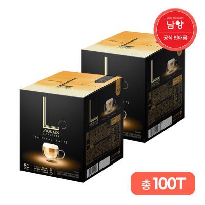 상품 이미지: 루카스나인라떼 50Tx2/더블샷,바닐라,돌체