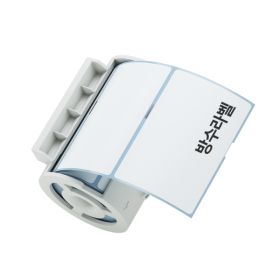 상품 이미지: 네모닉 라벨 전용 방수 카트리지3x1_MLC-3111W