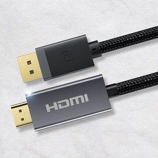 상품 이미지: 홈플래닛 DP to HDMI 4K TV 모니터 케이블, 1개, 1m