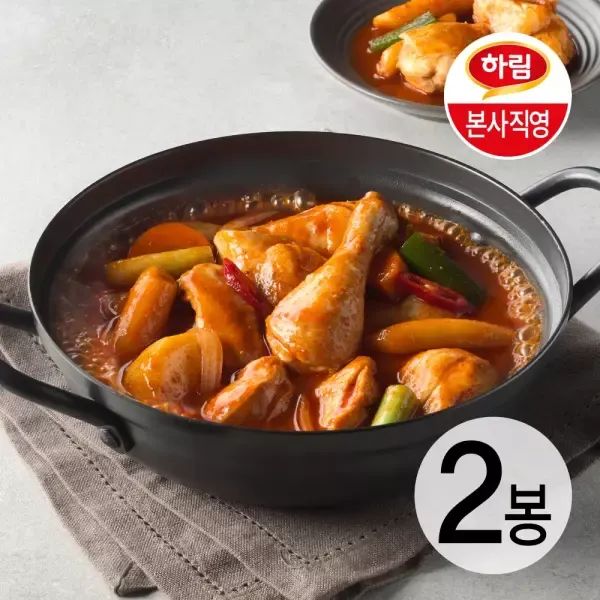 상품 이미지: 하림 냄비요리 닭볶음탕 600g 2봉