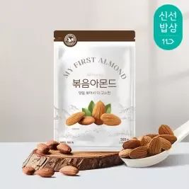 상품 이미지: [산과들에] 당일볶음아몬드 500gx 2봉 / 신선한 견과 견과류 간식 아몬드