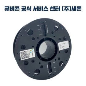 상품 이미지: 큐비콘 PLA Plus 필라멘트