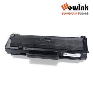 상품 이미지: 재생토너 MLT-K200L 호환 충전토너