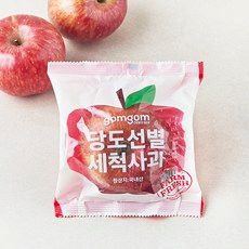 상품 이미지: 곰곰 당도선별 세척사과, 214g(중과), 1개