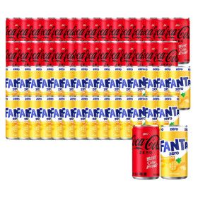 상품 이미지: 코카콜라제로 + 환타제로파인 190ml 60캔(각 30캔)