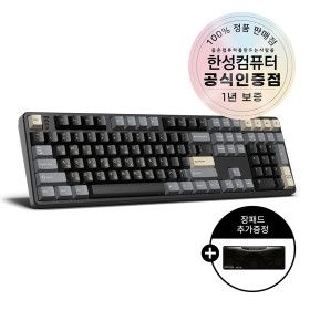 상품 이미지: GK798PRO 유무선 기계식 로얄블랙 브라운슈가 토독 35g 장패드 추가증정