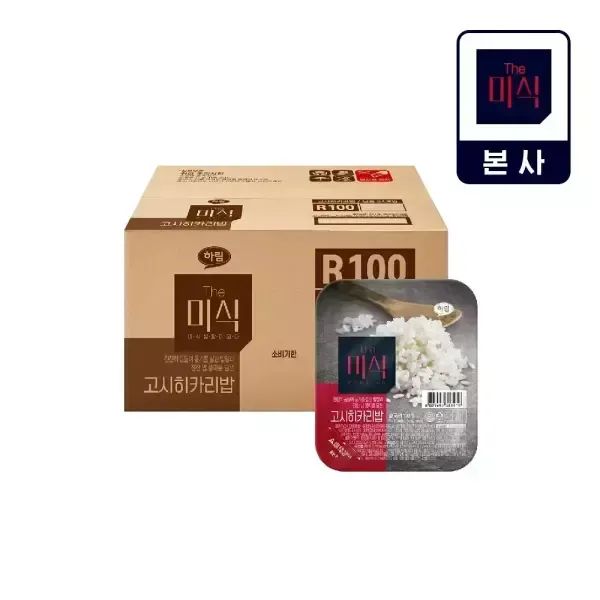 상품 이미지: [더미식] 현미밥 180g 24개 외 잡곡밥 10종