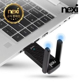 상품 이미지: WiFi6 AX1800 듀얼밴드 USB 무선랜카드 NX-AX1800 NX1318 uNo