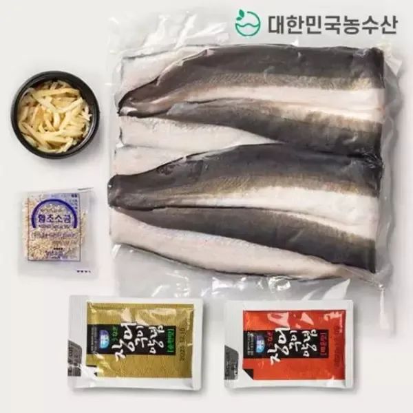 상품 이미지: [대한민국농수산] 국내산 자포니카 장어 민물장어 1kg (손질 후 700g)세트