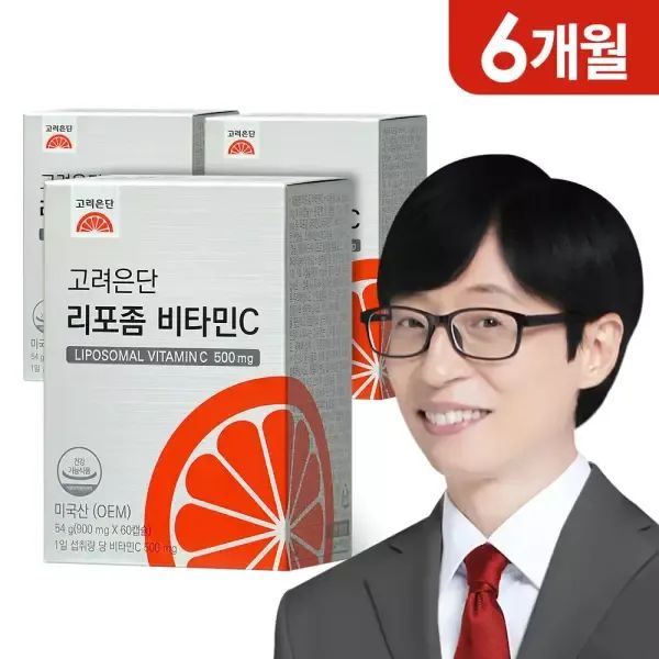 상품 이미지: [본사직영] 고려은단 리포좀 비타민C 60캡슐 X 3개 (6개월)