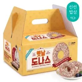 상품 이미지: [품질보장] 호정가 옛날도나스 (16개입) / 달콤하고 부드러운 추억의 전통과자