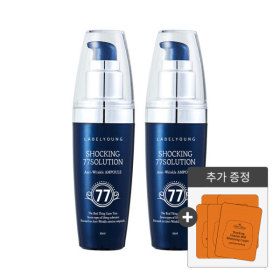 상품 이미지: 얼굴탄력케어 기능성앰플/쇼킹77솔루션링클앰플1+1/미백크림샘플5P(10g)증정 2세트구매시 사은품증정