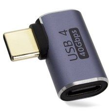 상품 이미지: 에이치디탑 USB4 C타입 8K 측면 꺾임 100W 젠더, HT-CL015, 1개