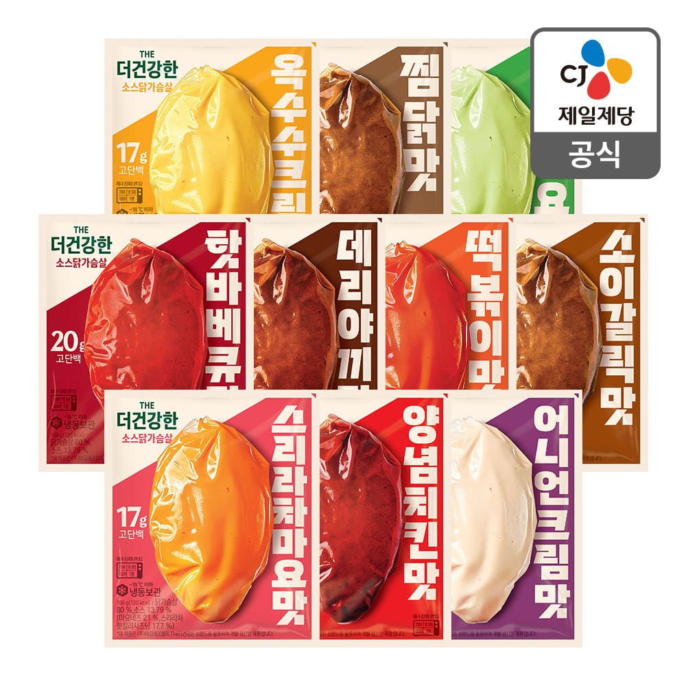 상품 이미지: 더건강한 소스 닭가슴살 100g (냉동) 10종 골라담기