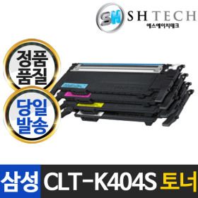 상품 이미지: CLT-K404S 검정 맞교환 SL-C433 SL-C483W SL-C430호환