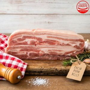 상품 이미지: (신선집중) 힐링미트 신선 냉동 수입 통삼겹살 2kg 솔트증정 / 출고다음날 미수령시 100%환불